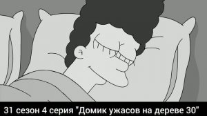 сим-сим.mp4