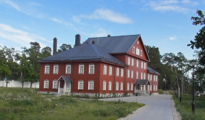 Поездка на остров Коневец