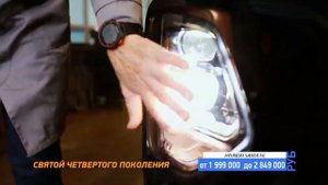 Тест драйв Hyundai Santa Fe 4 поколения