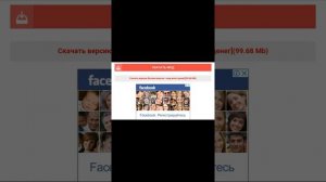 Взлом #47 Exiled Kingdoms

 Мод много денег