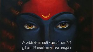 MahaKali Mantra 108 times | Om Jayanti Mangla Kali | Powerful Kalika Mantra | Aakanksha Shah