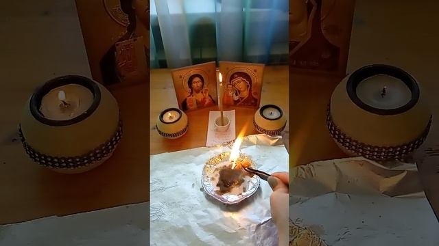 Снятие порчи через еду и питье