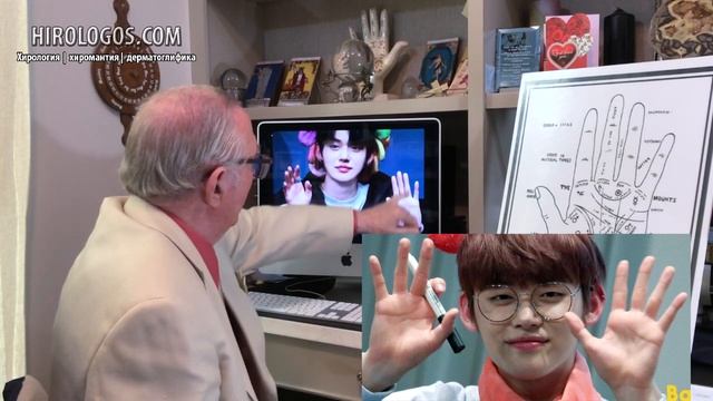 Хиромантия. Чхве Ёнджун (TXT). смотреть онлайн