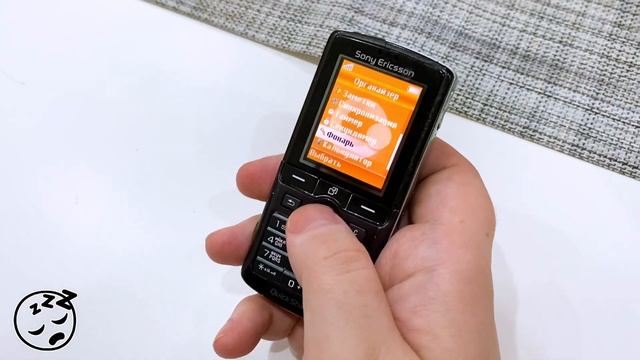 ТЕЛЕФОН ЛЕГЕНДА Sony Ericsson k750i Ретротрубка #8 смотреть онлайн