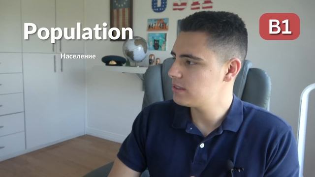 ПРОВЕРЬ свое АНГЛИЙСКОЕ произношение! Тест на произношение смотреть онлайн