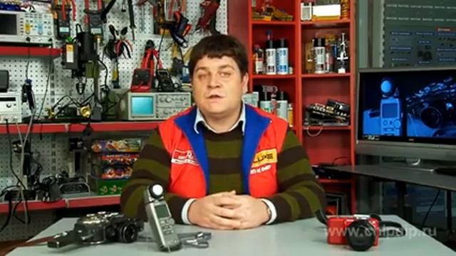 Экспонометр
