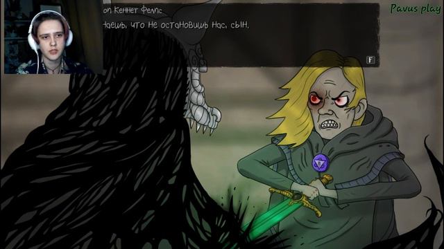 Конец? ► Sally Face (прохождение на 100%) #16 смотреть онлайн