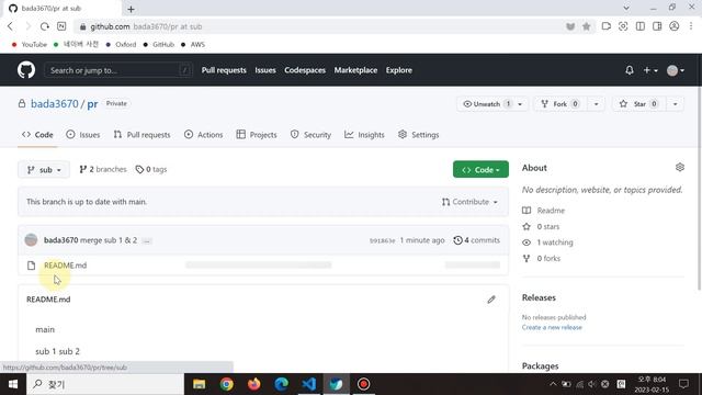 GitHub: Pull Request 5 | Merge pull request vs.Squash and merge