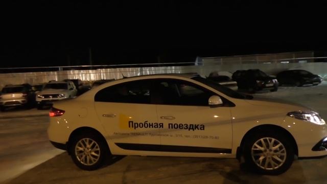 2015 Renault Fluence Expression. Обзор автомобиля в темное время суток смотреть онлайн