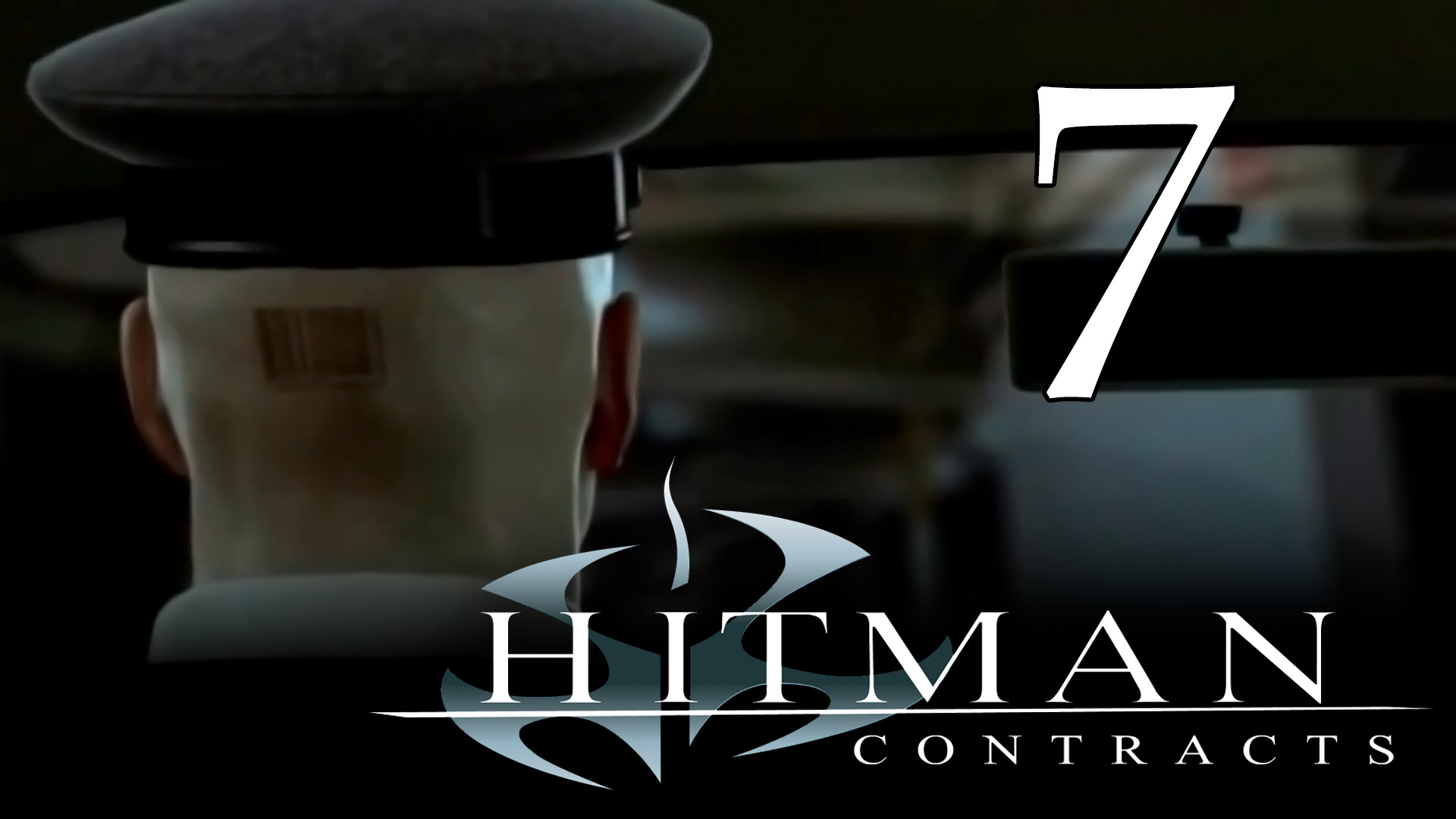 Hitman 3: Contracts - Миссия 6 - Смертельный груз - Прохождение игры на русском [#7] | PC (2019 г.)