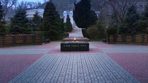 Вечный огонь. Вечная слава. Керчь