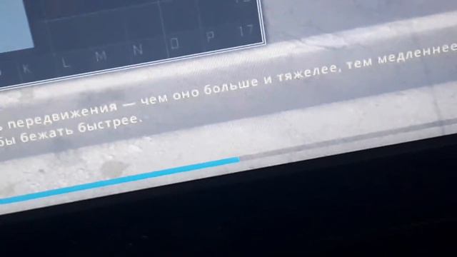 долгая загрузка смотреть онлайн