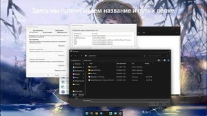 Как открыть любую папку через комбинацию win + r