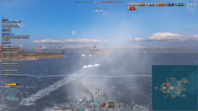 World of Warships Начало! / Юбилеищеее!!! Стрим №100 (нецензурная лексика) смотреть онлайн