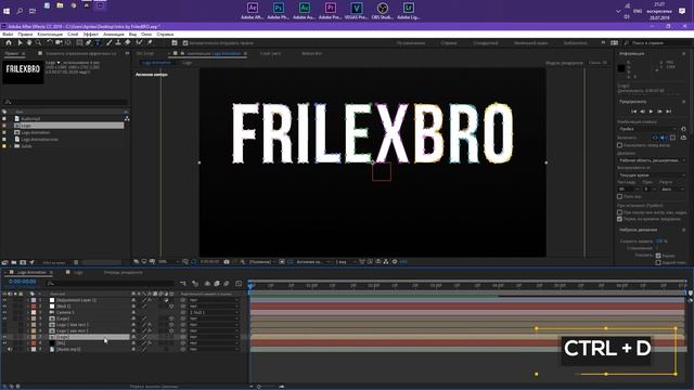 Как сделать крутое интро за 2 минуты | Интро для канала и видео в after effects | красивое Intro