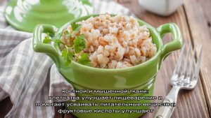 Первый прикорм – гречневая каша