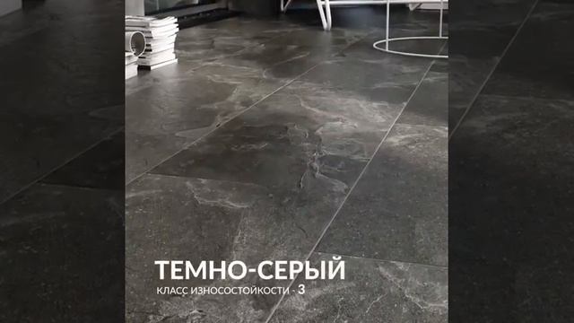 Новая коллекция керамической плитки Cersanit- INFINITY 29,7*59,8. plitku.by