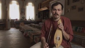 Положение подставки у гудка-смыка XII в.