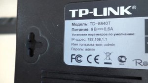 Как сбросить настройки модема до заводских настроек