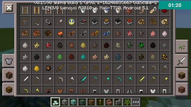 Новая версия майнкрафта (0.16.0)-(0.15.90) смотреть онлайн