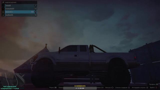 ПОНЕДЕЛЬНИЧНЫЙ СТРИМ GTA 5 Online на PS4 СКИЛЛ ТЕСТЫ, КУВЫРКУНИ, СТЕНКА НА СТЕНКУ И ДРУГИЕ ГОНКИ
