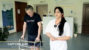 Медицинский реабилитационный центр ИСТОК