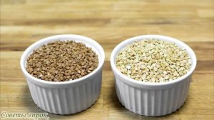 ➤ Какие крупы смешать между собой, чтобы каша была в 10 раз вкуснее ➤ Кулинарные секреты