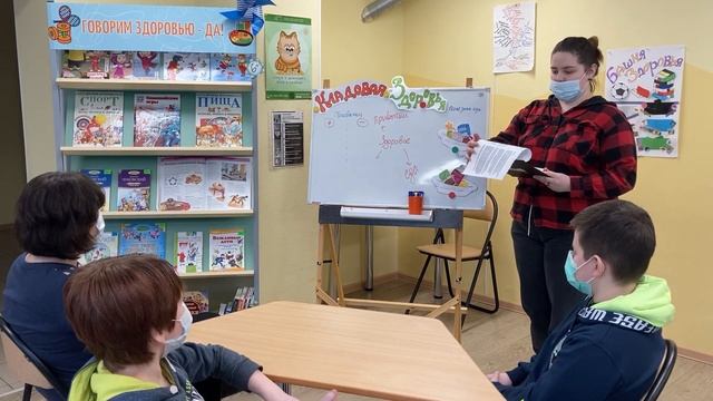 Кладовая здоровья смотреть онлайн