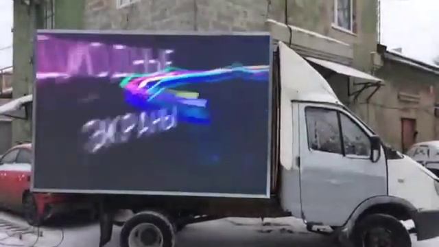 Реклама на газелях смотреть онлайн