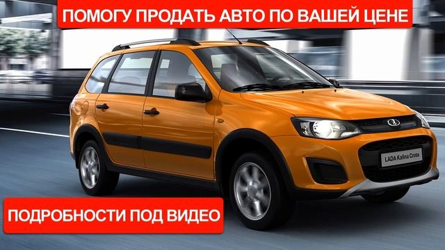 авито Белорецк авто с пробегом ваз 2121 смотреть онлайн