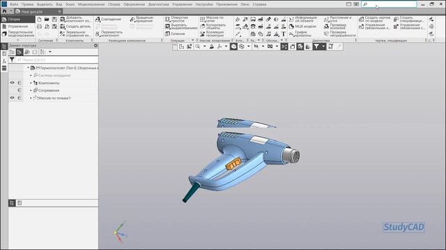 1. Компас 3D. Базовый курс. Элементы интерфейса.