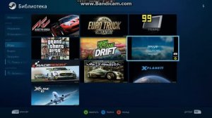 Игровая приставка из ПК