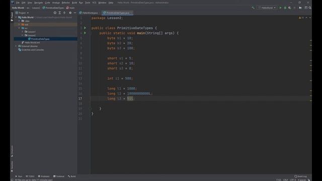 Java для начинающих. Урок 4: Примитивные типы данных. Понятие «переменная». смотреть онлайн
