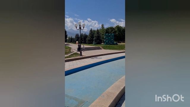 Парк имени Первого Президента. смотреть онлайн