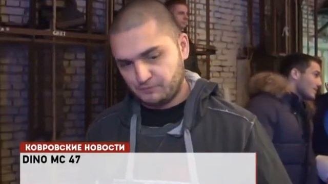 Борьба без правил