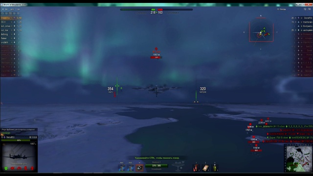 игры про самолеты Лучший самолет для новичков Bristol Blenheim. Медаль Ас благодаря бортстрелку