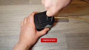 Как перевести шуруповёрт на питание от сети 220В своими руками