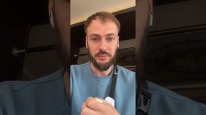 Тестостерон и как его чувствуют женщины