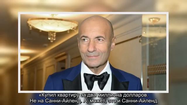 ✅ Игорь Крутой подарил маме квартиру в Америке за 2 миллиона долларов смотреть онлайн