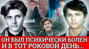 ВОТ ВЕДЬ КАК БЫВАЕТ! Схватил РОДНОГО СЫНА,и ШАГНУЛ В... Роковая судьба актера Яна Пузыревского