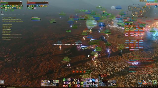 ArcheAge 4.0/ЛордПолтосик/Лучшее пвп за последнюю тысячу лет! [119 vs 134] смотреть онлайн