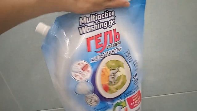 Очень бюджетные средства для стирки и уборки// Тазики и ведро из Фикс Прайса смотреть онлайн