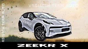 ZEEKR X