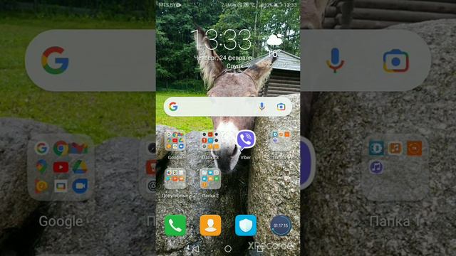Как скачать читы на чикен ган правда смотреть онлайн