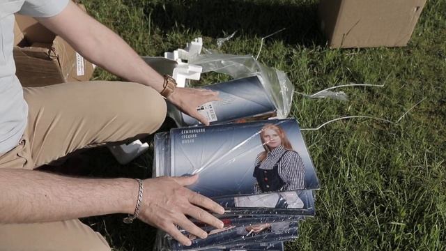 Приехали выпускные альбомы из Москвы. Распаковка и частично обзор. смотреть онлайн
