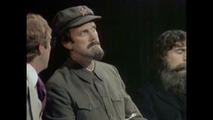 Монти Пайтон - Викторина