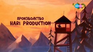 смена логотипа на новогодний карусель (28.12.2021)