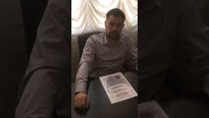 Отзыв за регистрацию товарного знака — Юрий "Шелковица"
