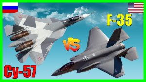 Су-57 против F-35b - что лучше? | Сравнение ТОПовых истребителей России и США