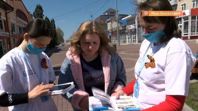 Какие объекты выбирают валуйчане для благоустройства смотреть онлайн